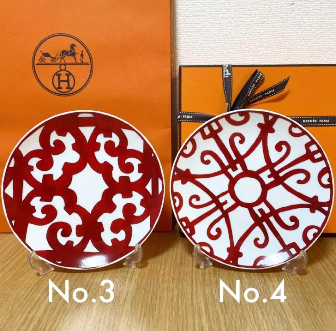 【新品　2枚　ギフト包装】エルメス　ガダルキヴィール　パンプレート No.5