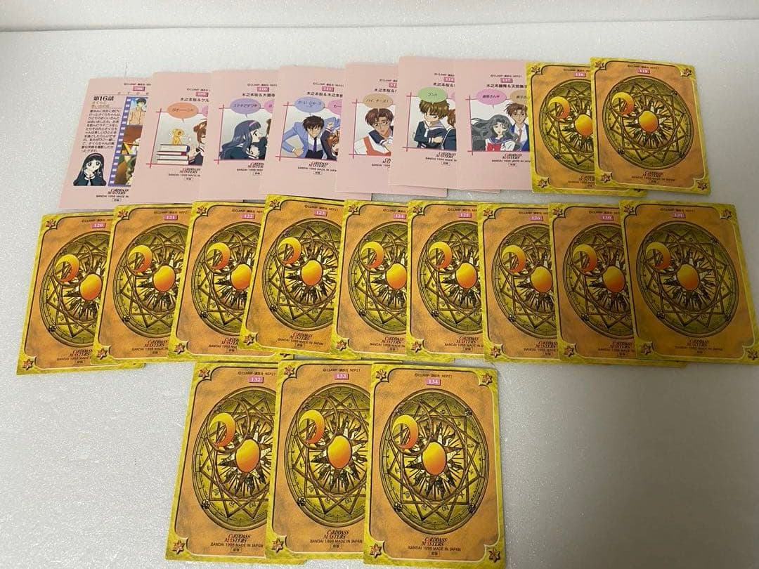 カードキャプター さくら カードダスマスターズ Part1 75種 - メルカリ