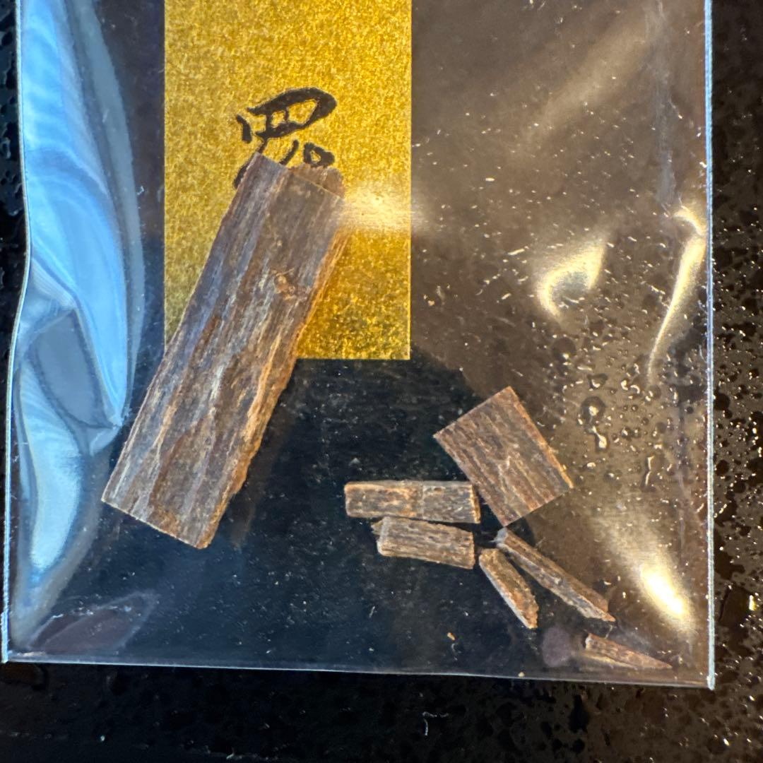 本物保証　伽羅沈香