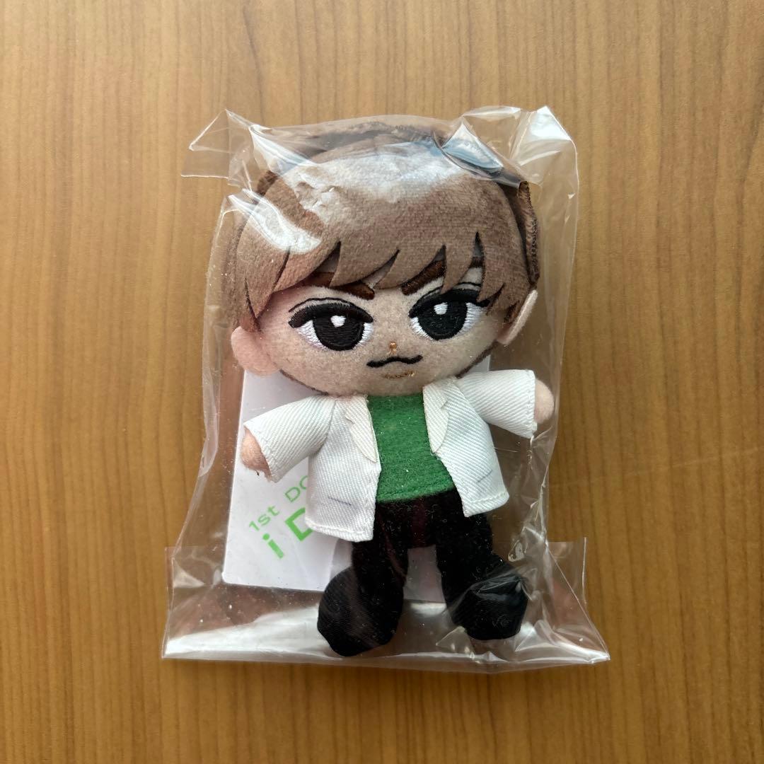 SnowMan すのチルぶら下がりシリーズ（ぬいぐるみver） 9人セット