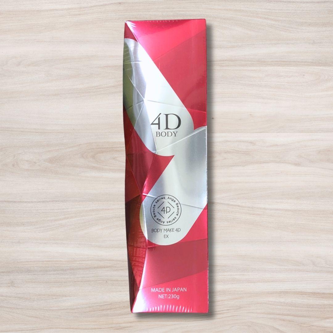 AXIS アンジュボーテ ボディーメイク 4D EX 230g 新品 正規品 - メルカリ