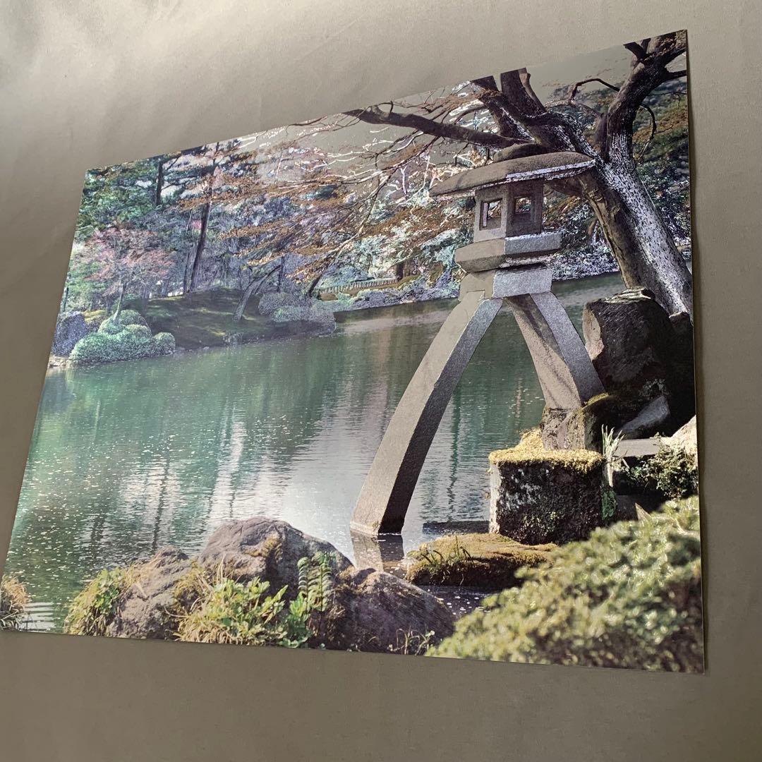 【新品・未使用】DUFEX 英国製 エッチングアート兼六園