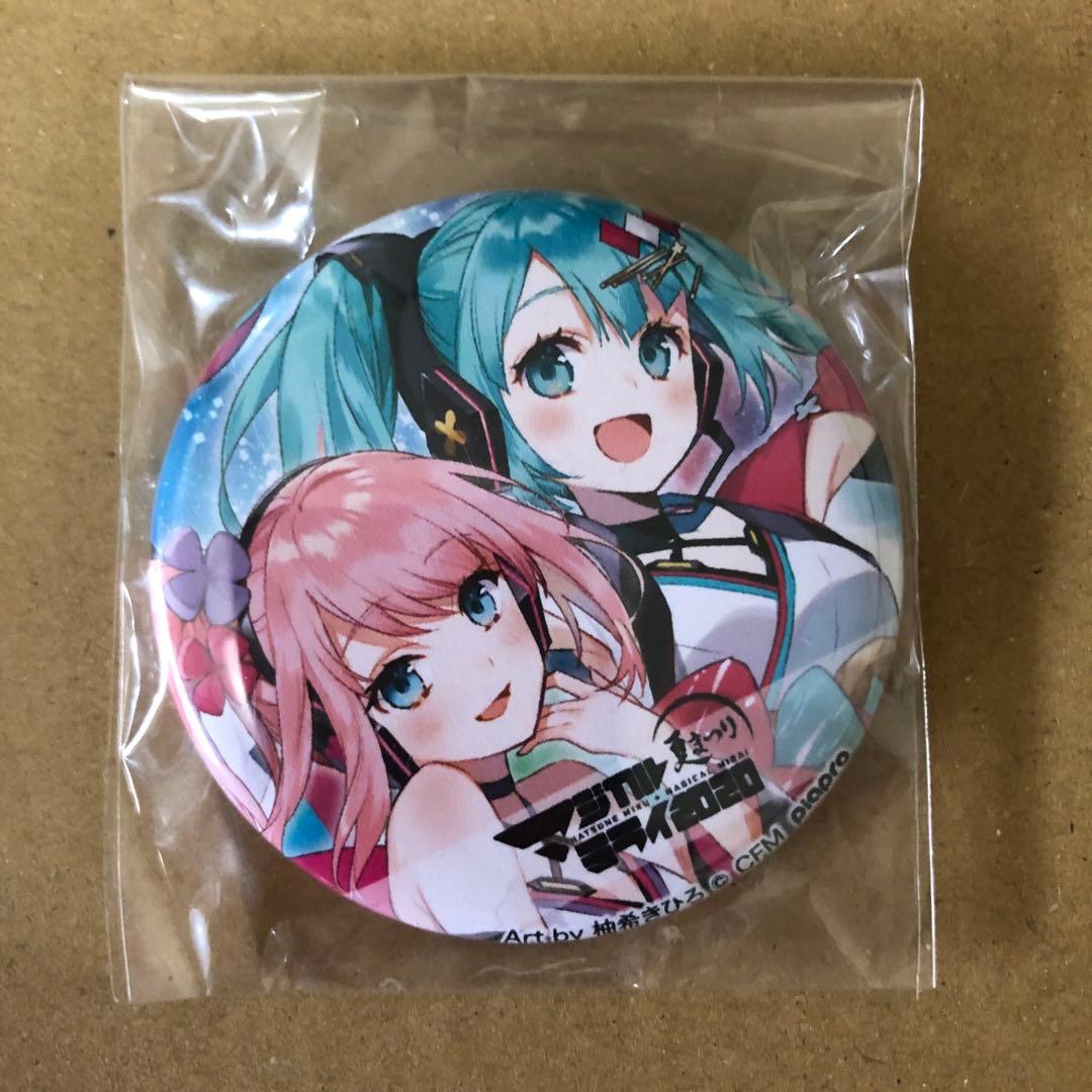 初音ミク マジカルミライ2020 夏祭り ルカ ミク缶バッジ 柚希きひろ