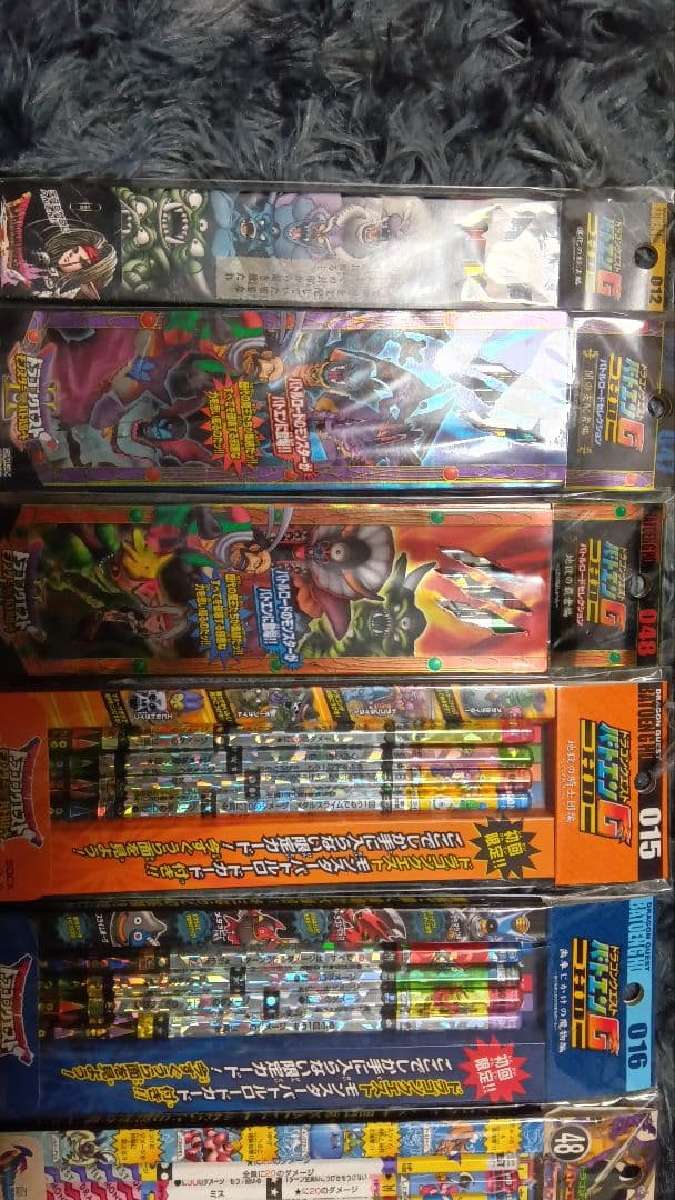 最終値下げ　バトエン　未開封　まとめ売り　バトルえんぴつ