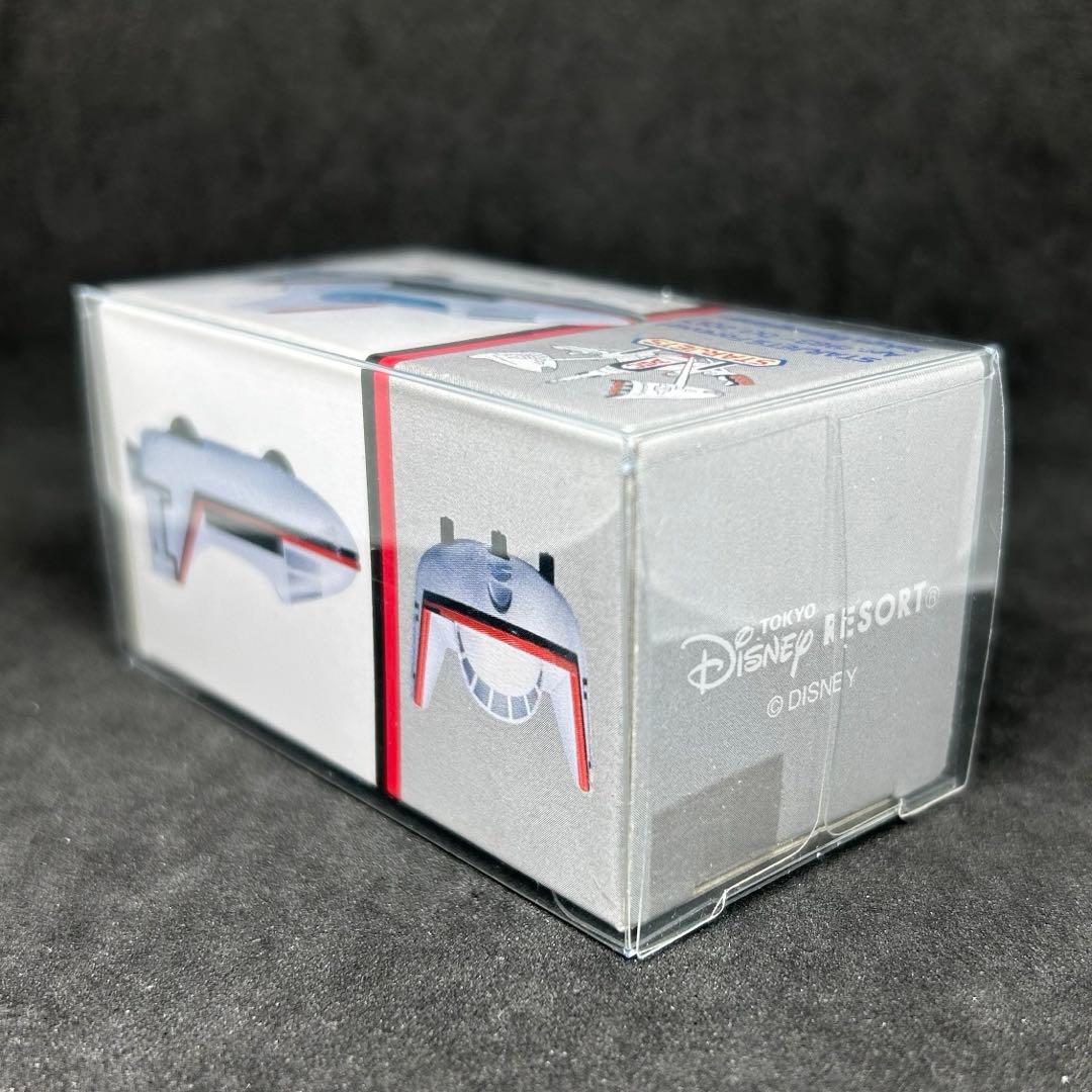 廃番】トミカ スタージェット 東京ディズニーランド 東京ディズニー