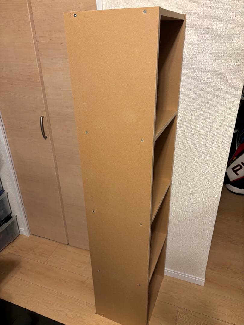 無印良品パルプボードボックス4段