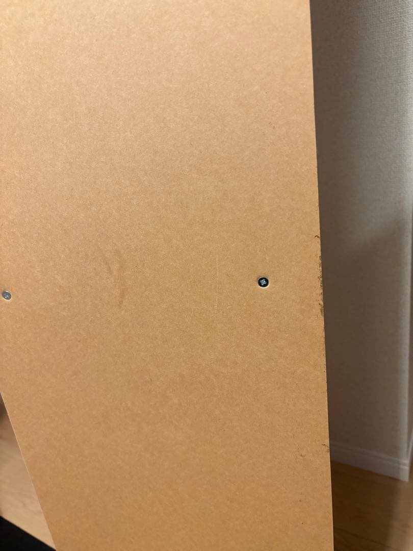 無印良品パルプボードボックス4段