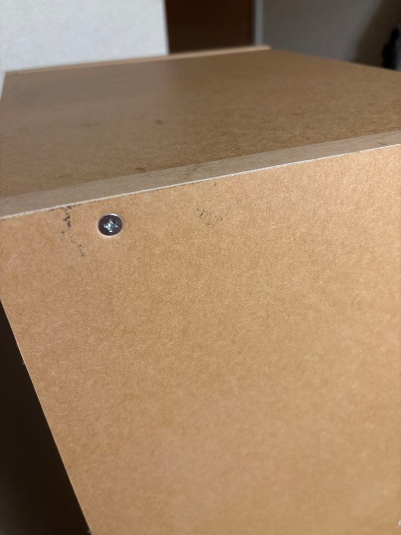 無印良品パルプボードボックス4段