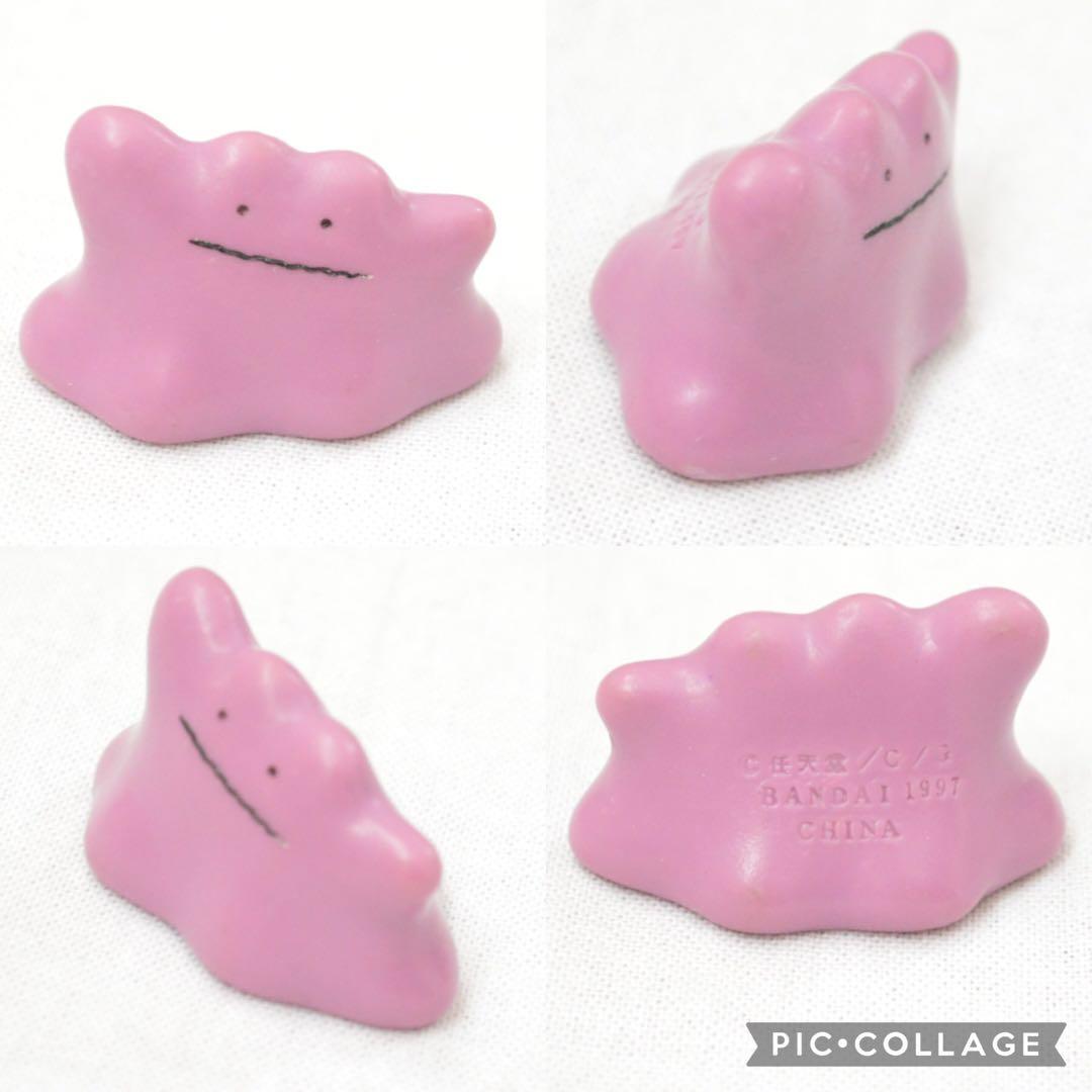 初代 ポケモン 指人形 フィギュア 任天堂 BANDAI 貴重 レア 平成 人形