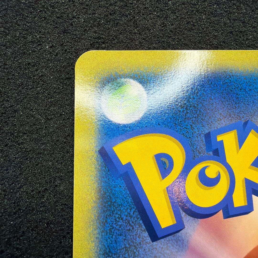 ポケモンスクープ 2005 Summer ダークルギア ジャンボカード - メルカリ