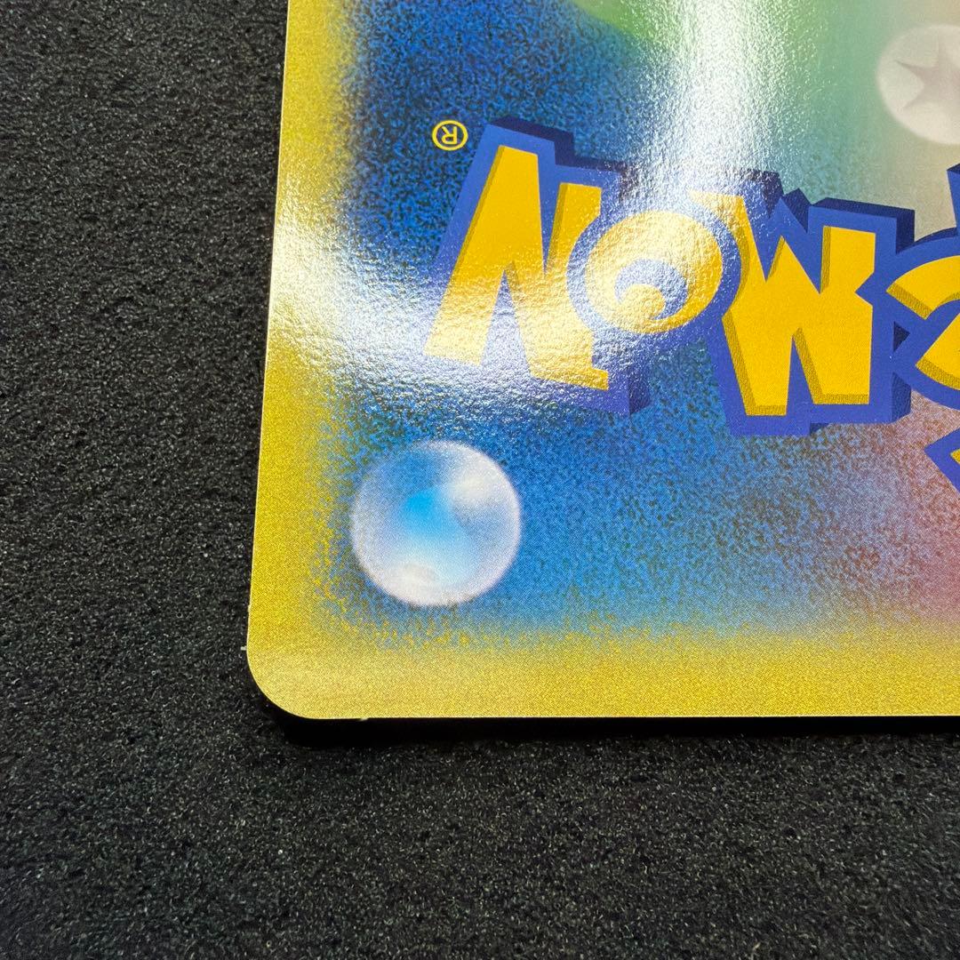 ポケモンスクープ 2005 Summer ダークルギア ジャンボカード - メルカリ