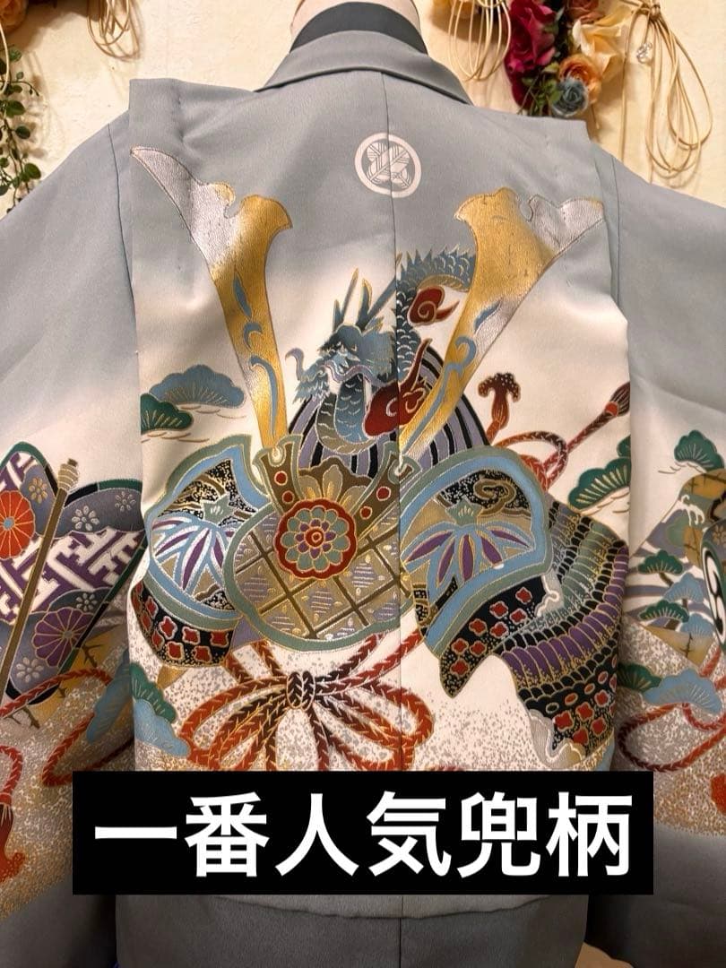 事務局お値引きされた方専用‼️