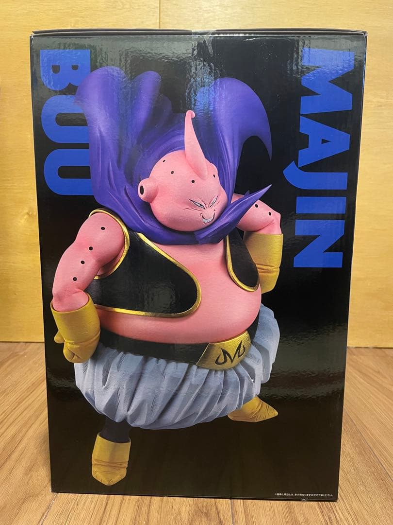 ラストワン 魔人ブウ 一番くじ フィギュア　新品未開封　01