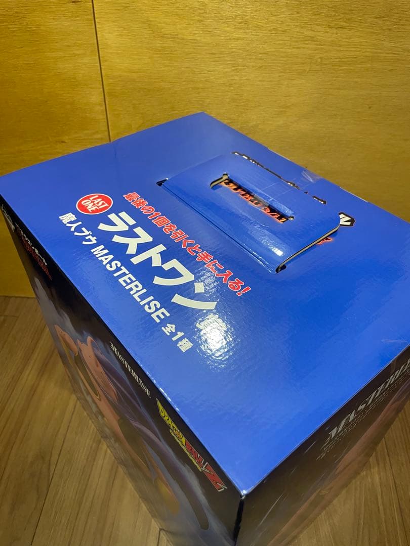 ラストワン 魔人ブウ 一番くじ フィギュア　新品未開封　01