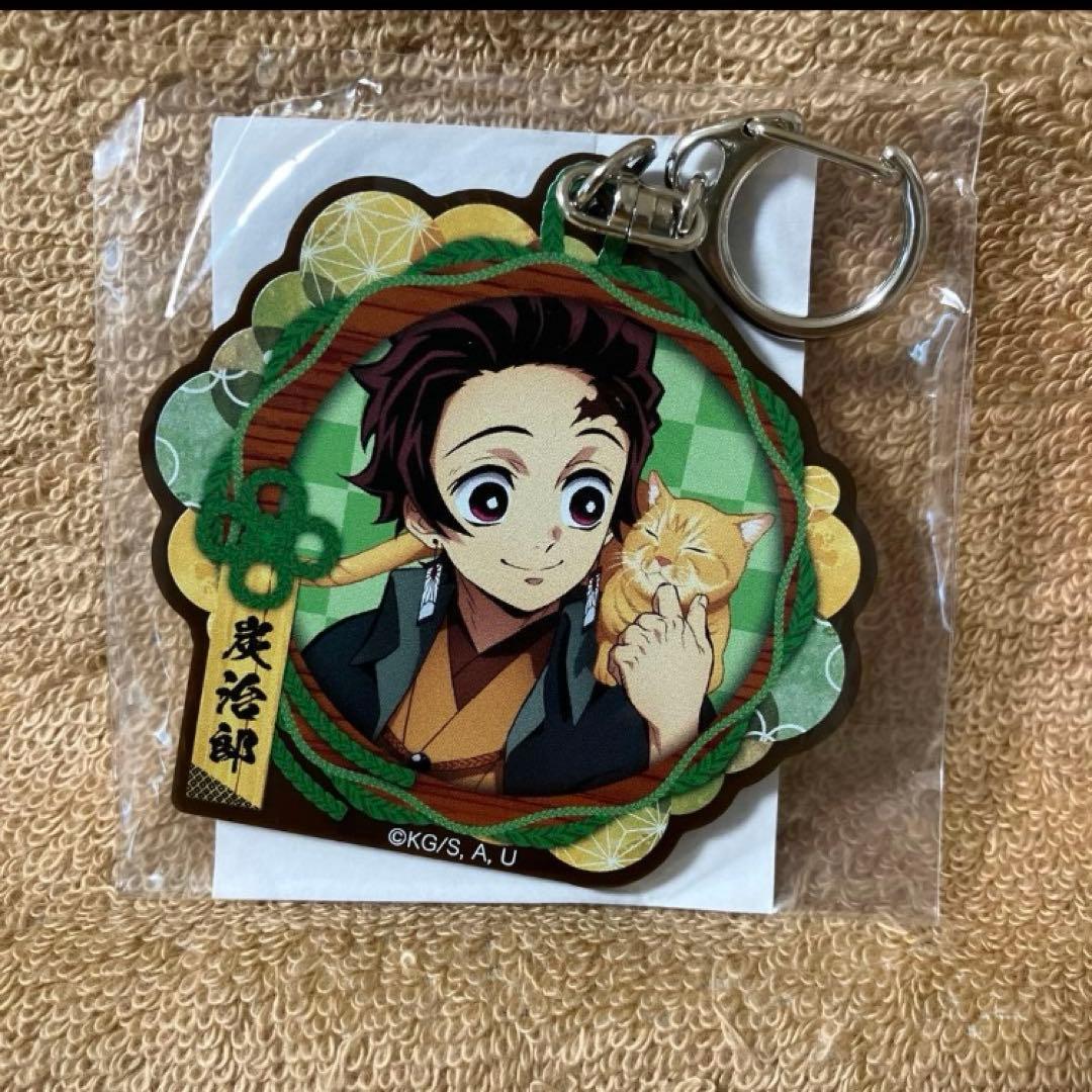 鬼滅の刃　アクリルキーホルダー9種　竈門炭治郎