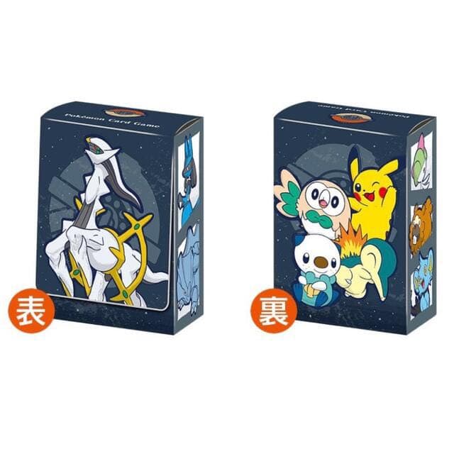 アルセウスv アルセウスミニデッキケース - メルカリ