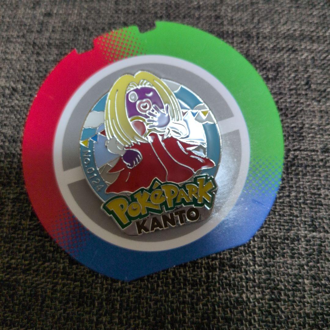 ポケパークカントー ピンバッジ ルージュラ - メルカリ