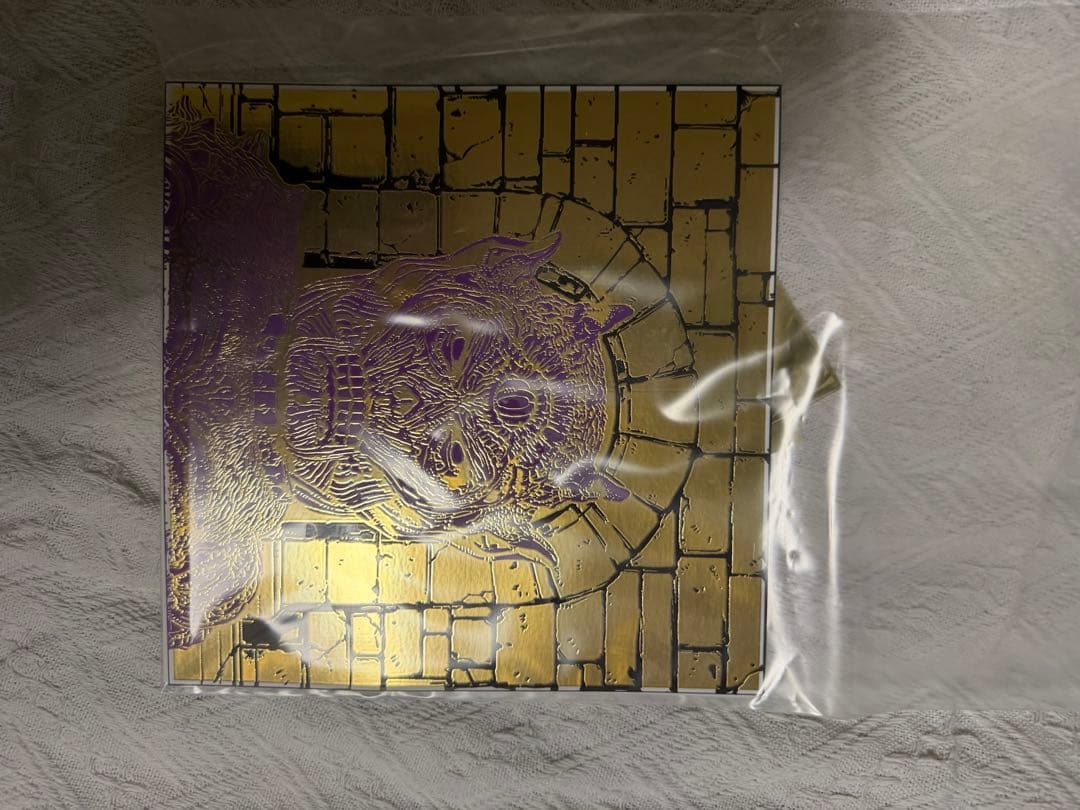 ソフビ もうこやま 合成魔人アモン サイクロプス 等セット - メルカリ