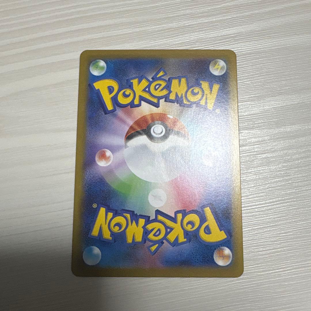 《美品》　ムニキスゼロ　メイのはげまし　SAR