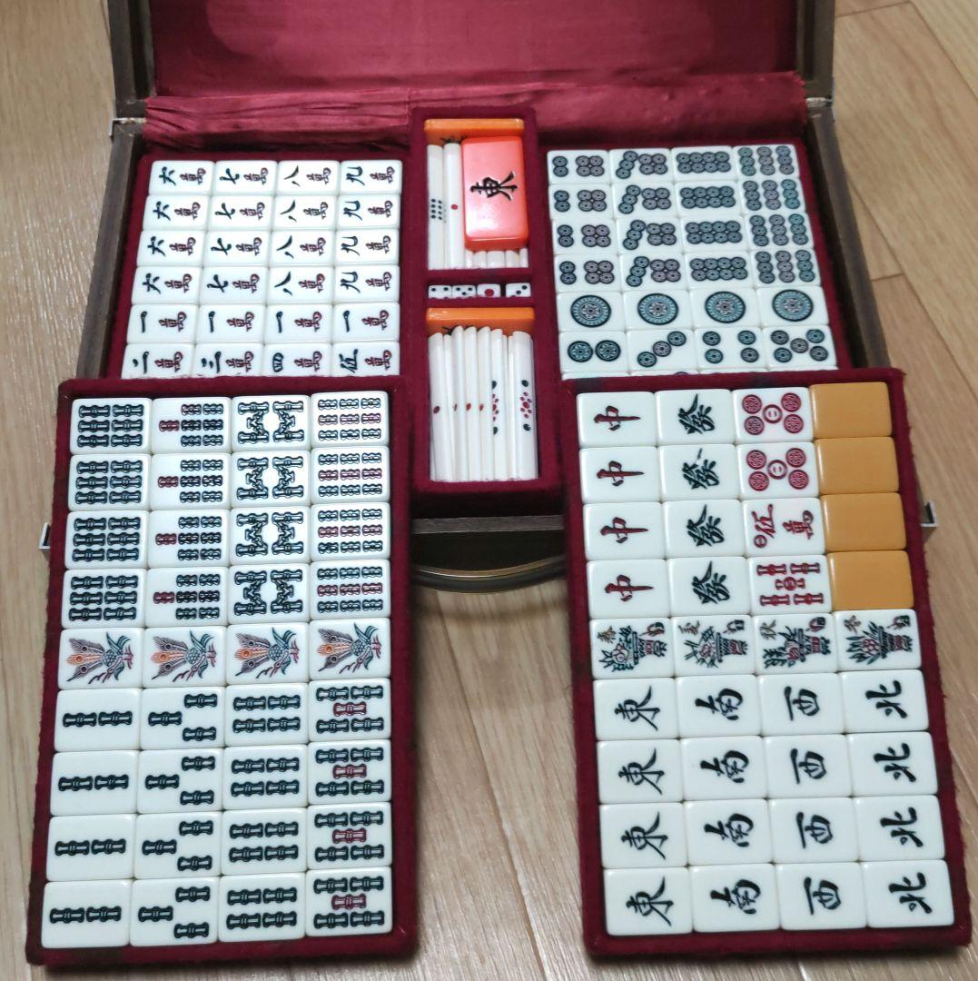 ★美品★ ミズノ丸一 麻雀牌「瑞雲」