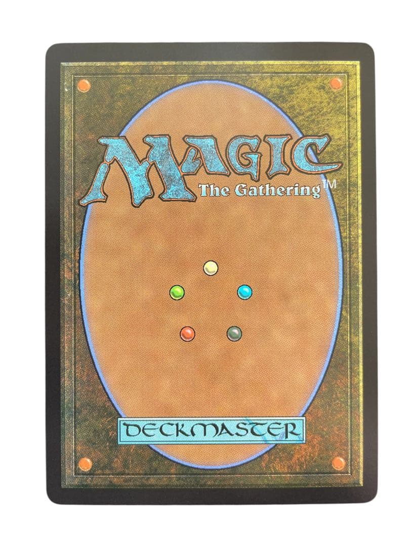 MTG 久遠の終端 量子の謎かけ屋 通常日版 1枚 - メルカリ