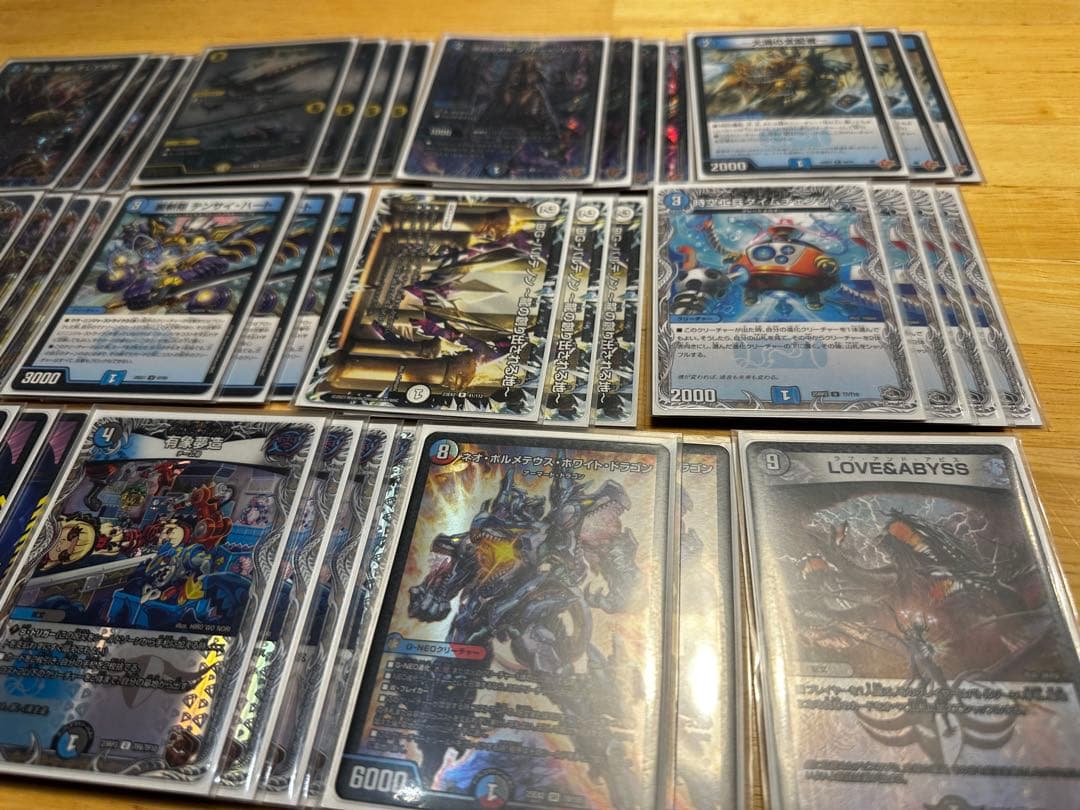 【CS構築】ドロマーコンプ デッキ