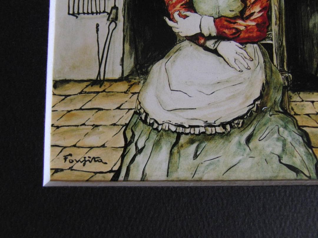 藤田嗣治、「A la cuisine」、希少画集の額装画、人気作品 - メルカリ