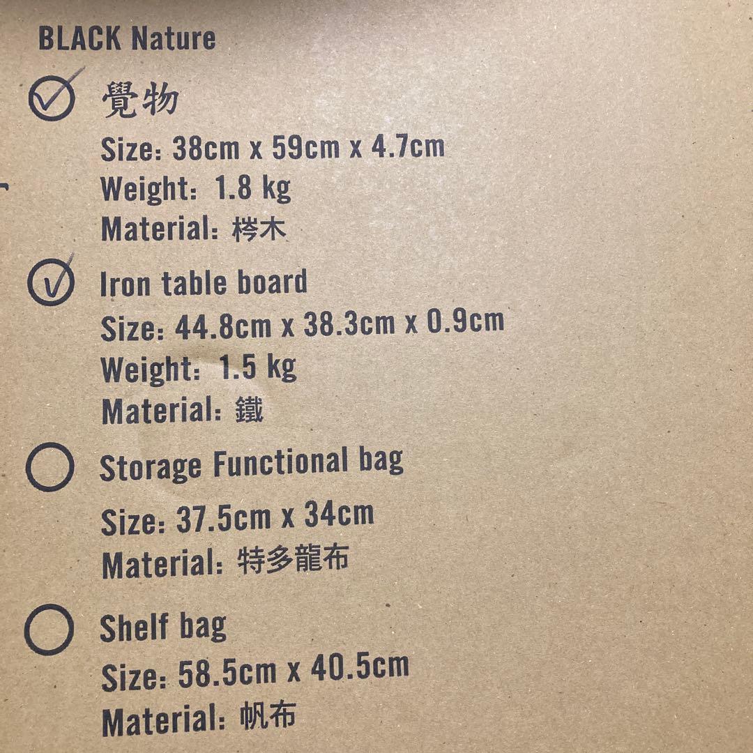 BLACK DESIGN x DEVISE WORKS デバイスワークス　DX