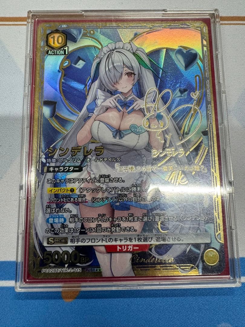 シンデレラ PcSR★★ NIKKE ユニオンアリーナ