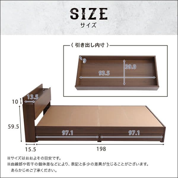 棚・収納付きヴィンテージチェストベッド シングル