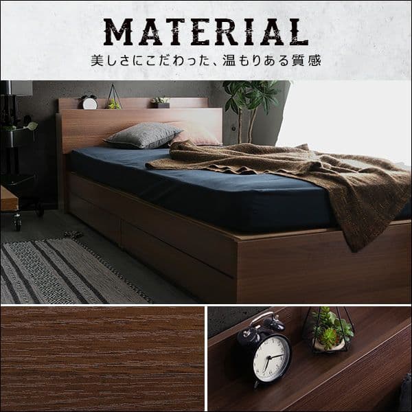 棚・収納付きヴィンテージチェストベッド シングル