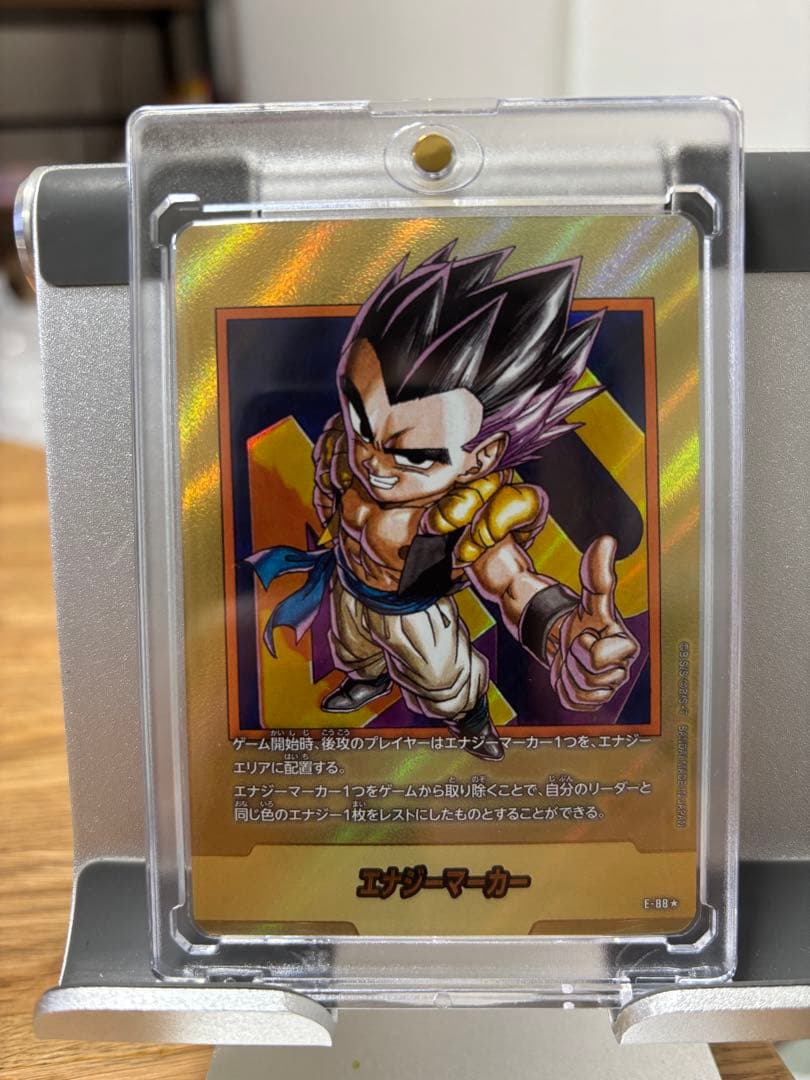 フュージョンワールド エナジーマーカー 金パラレル 40巻 E-88 - メルカリ