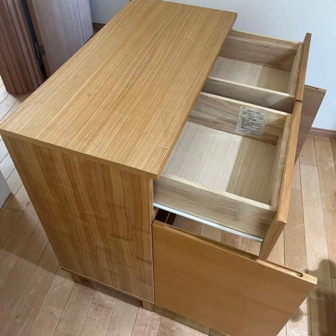 【美品】無印　引き出し　キャビネット　タモ材　廃盤品