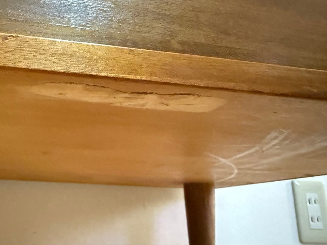 Uui flex ユニフレックス　ヴィンテージ　チェスト