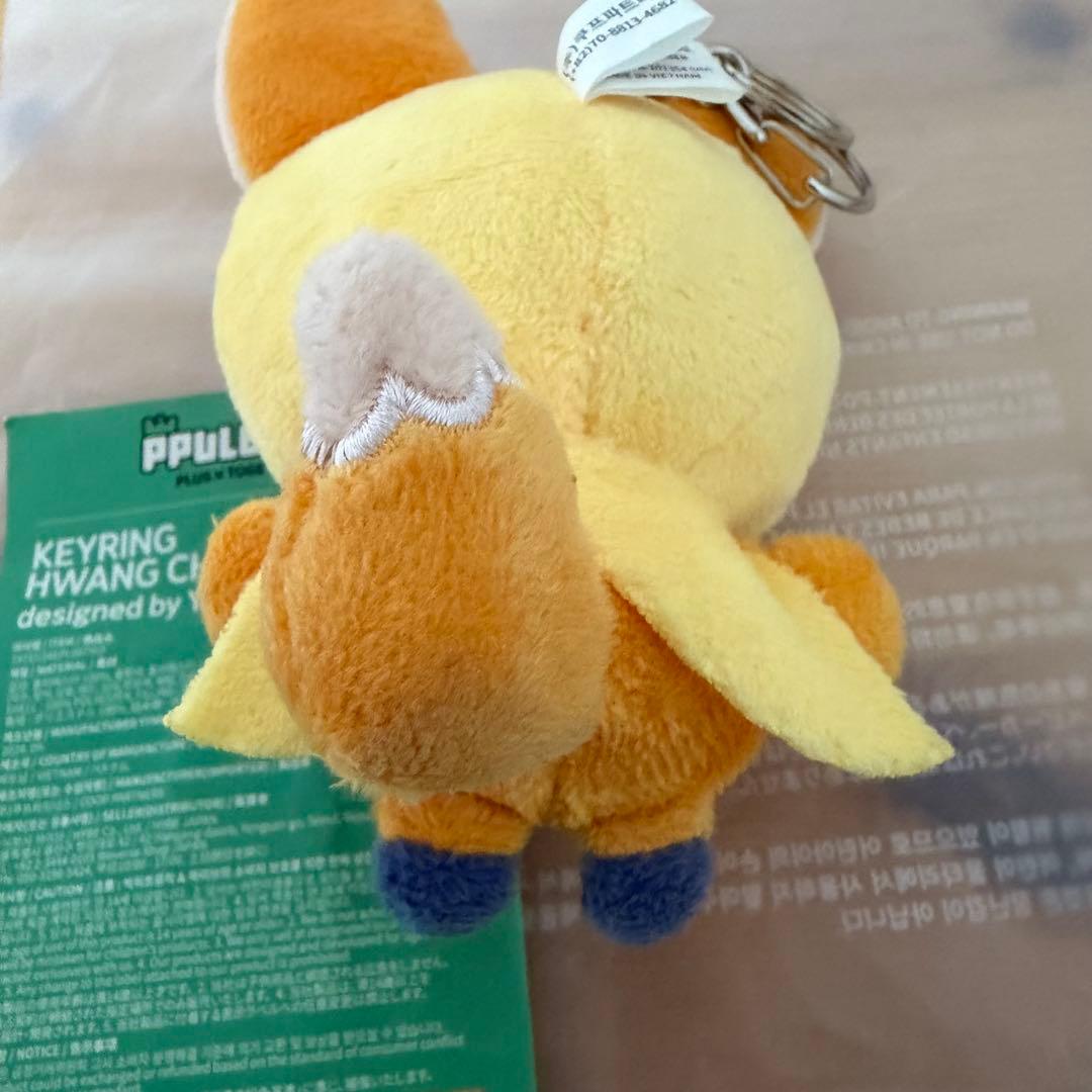 TXT PPULBATU プルバトゥ ファンチュン キーリング 初期 公式 - メルカリ