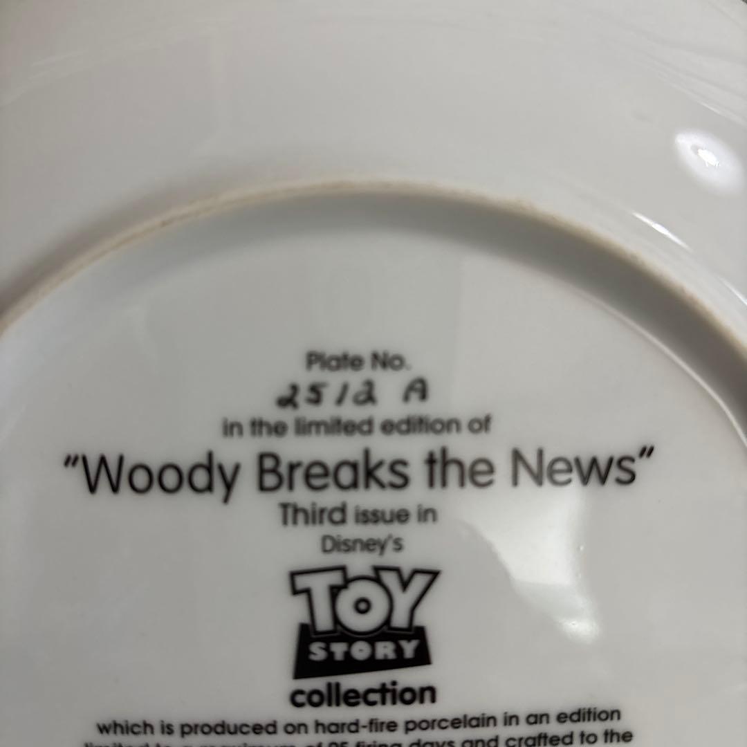 TOY STORYトイストーリー記念プレート
