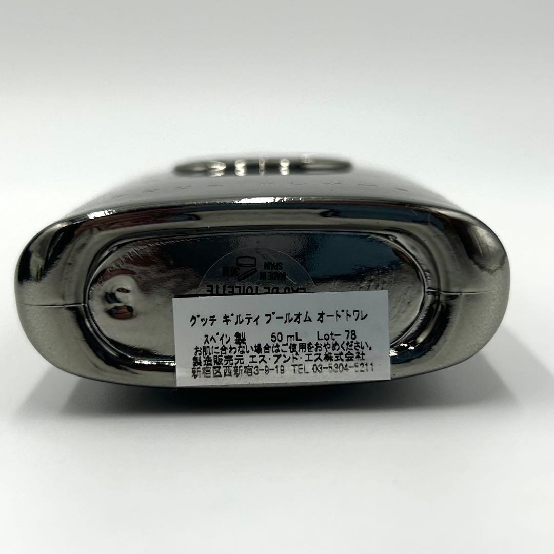 ★箱付き★【未使用級】残量約9割 GUCCI プールオムオードトワレ 香水
