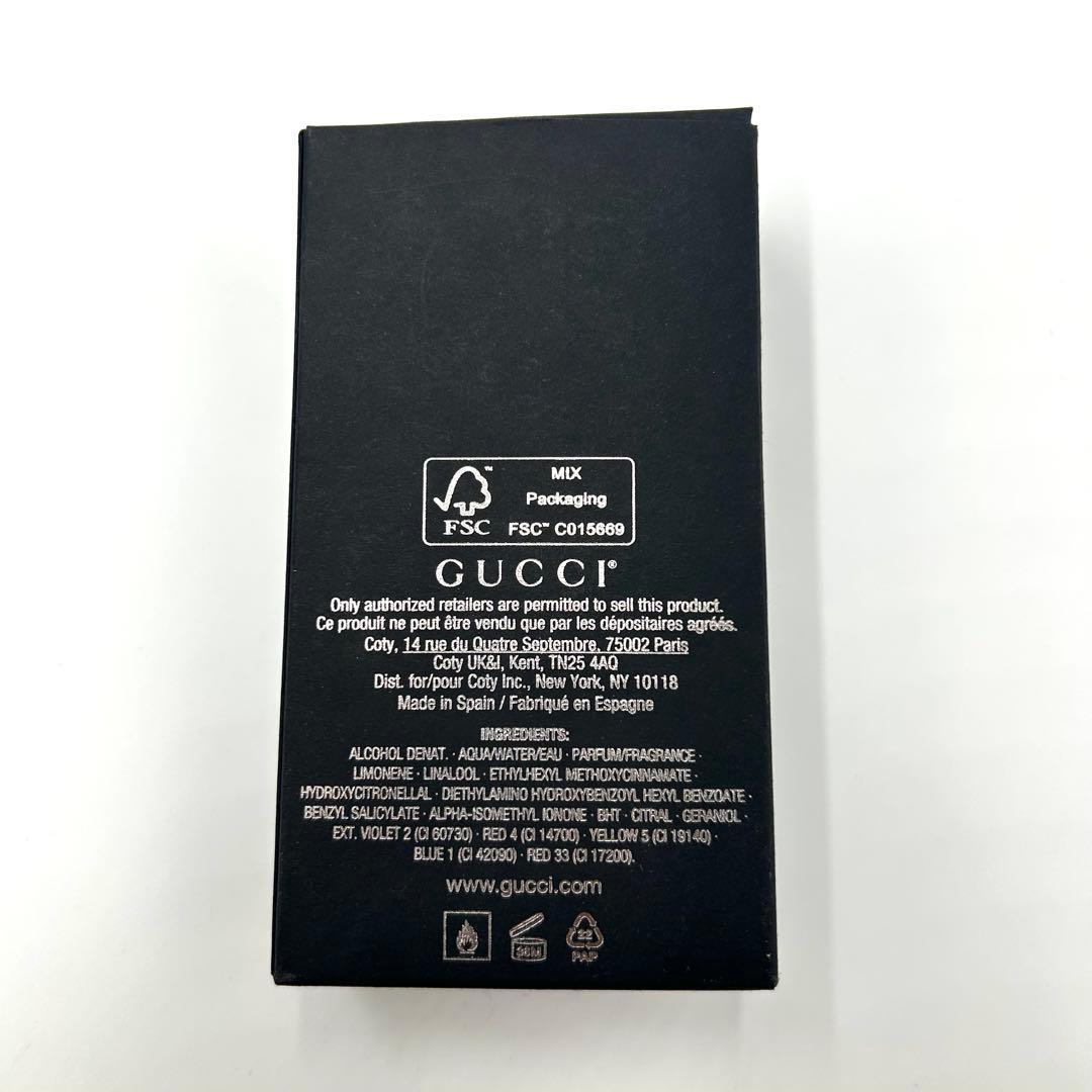 ★箱付き★【未使用級】残量約9割 GUCCI プールオムオードトワレ 香水