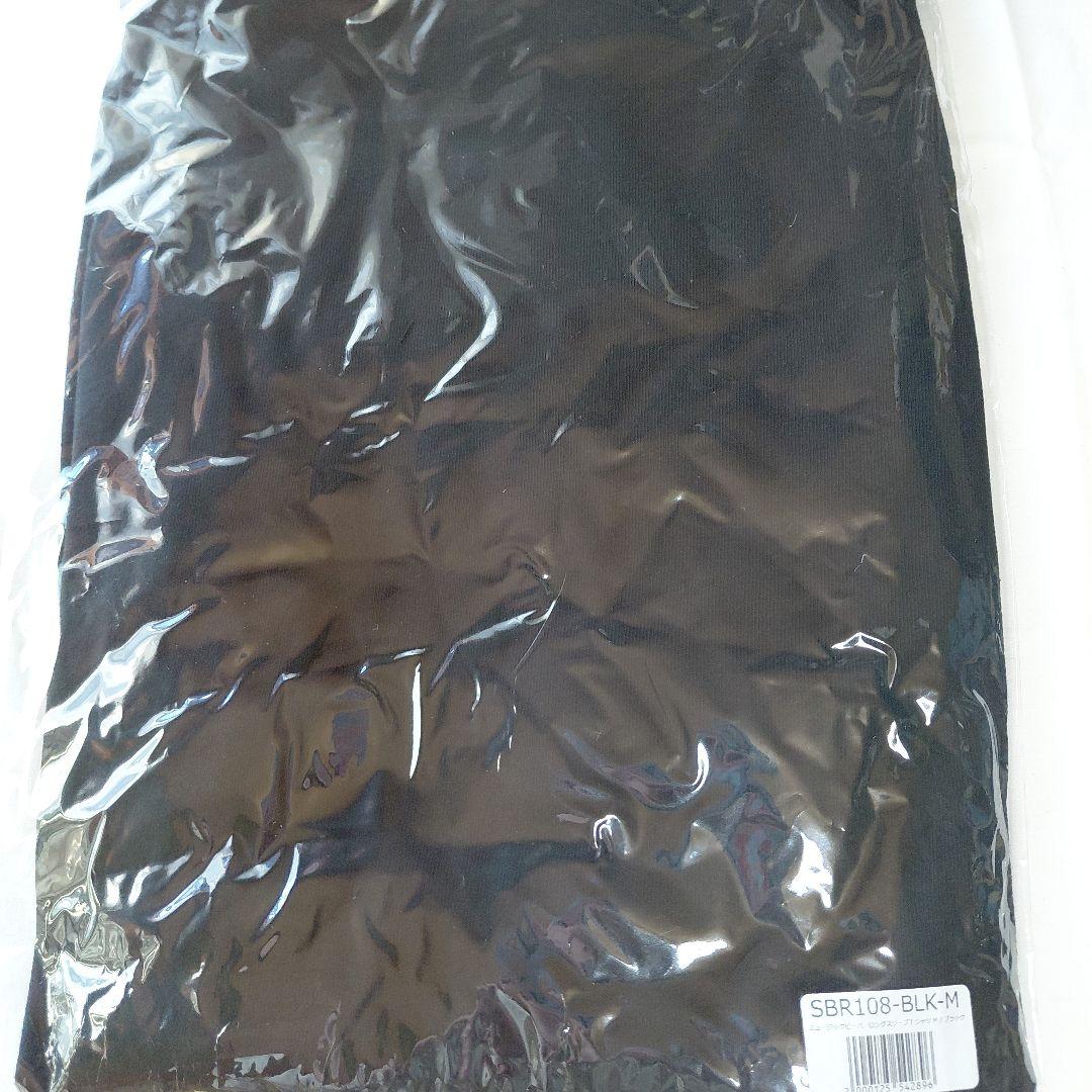 SUPER BEAVER　長袖Tシャツ