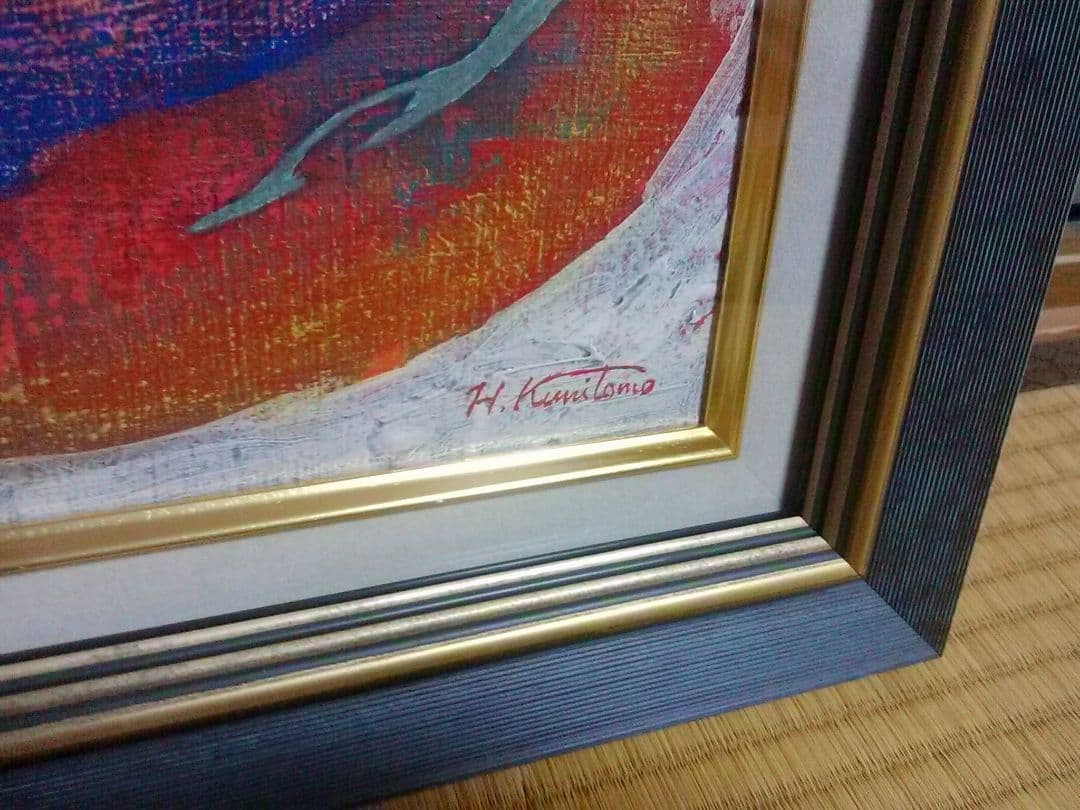 義援 X決算セール ケセラセラ パステル画 国友博 - メルカリ