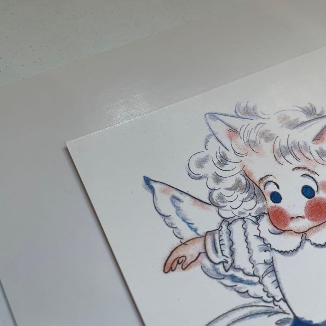 大島弓子 綿の国星 チビ猫 年賀状 当選品 抽プレ - メルカリ