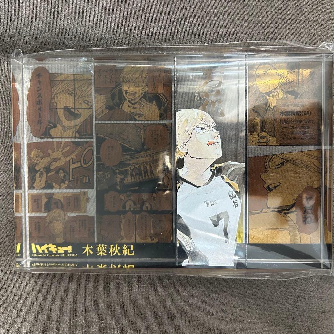 ハイキュー HQ 木葉秋紀 バースデーグッズ タオル アクリルブロック 梟
