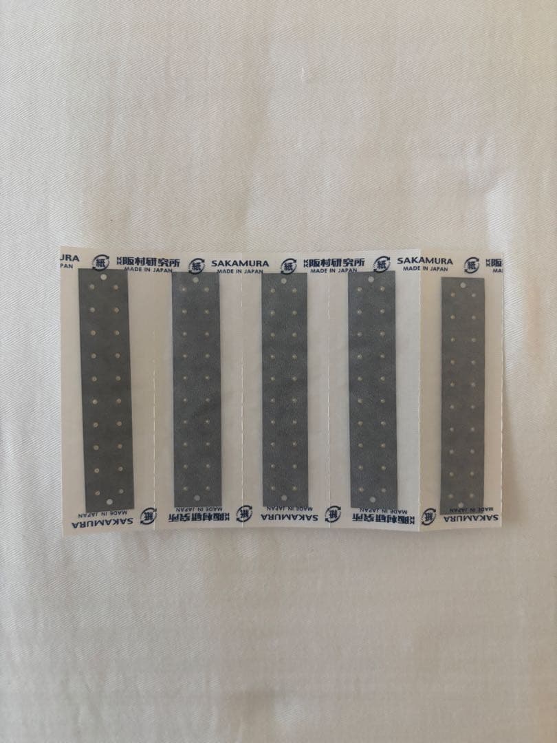 【3セット】マグレイン 金粒 クリア 240粒 3セット