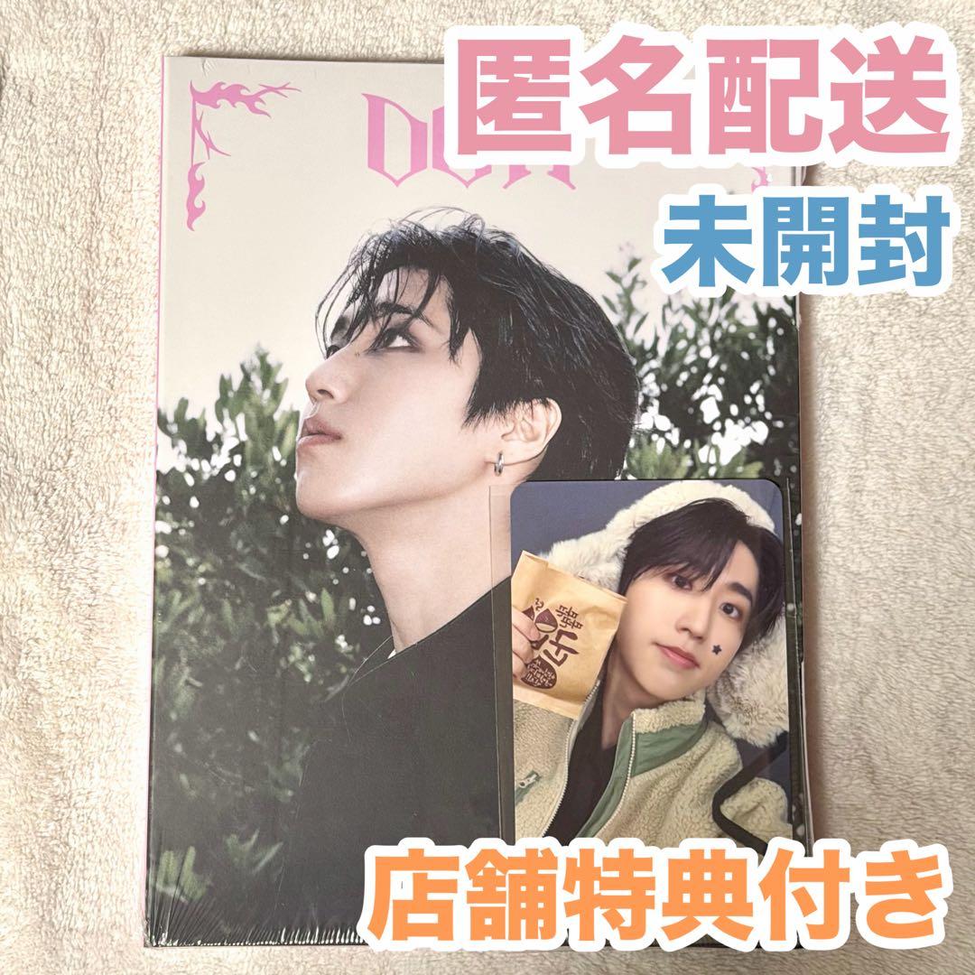 StrayKids スキズ DO IT ヨントン FANS ハン - メルカリ