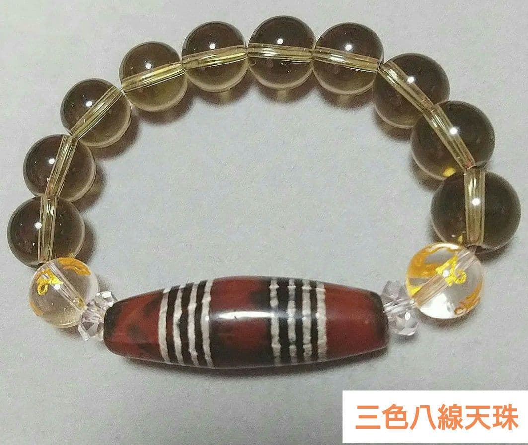【希少 天珠】三色八線天珠 良質紅玉 ブレス ※サイズ変更OK dzibeads
