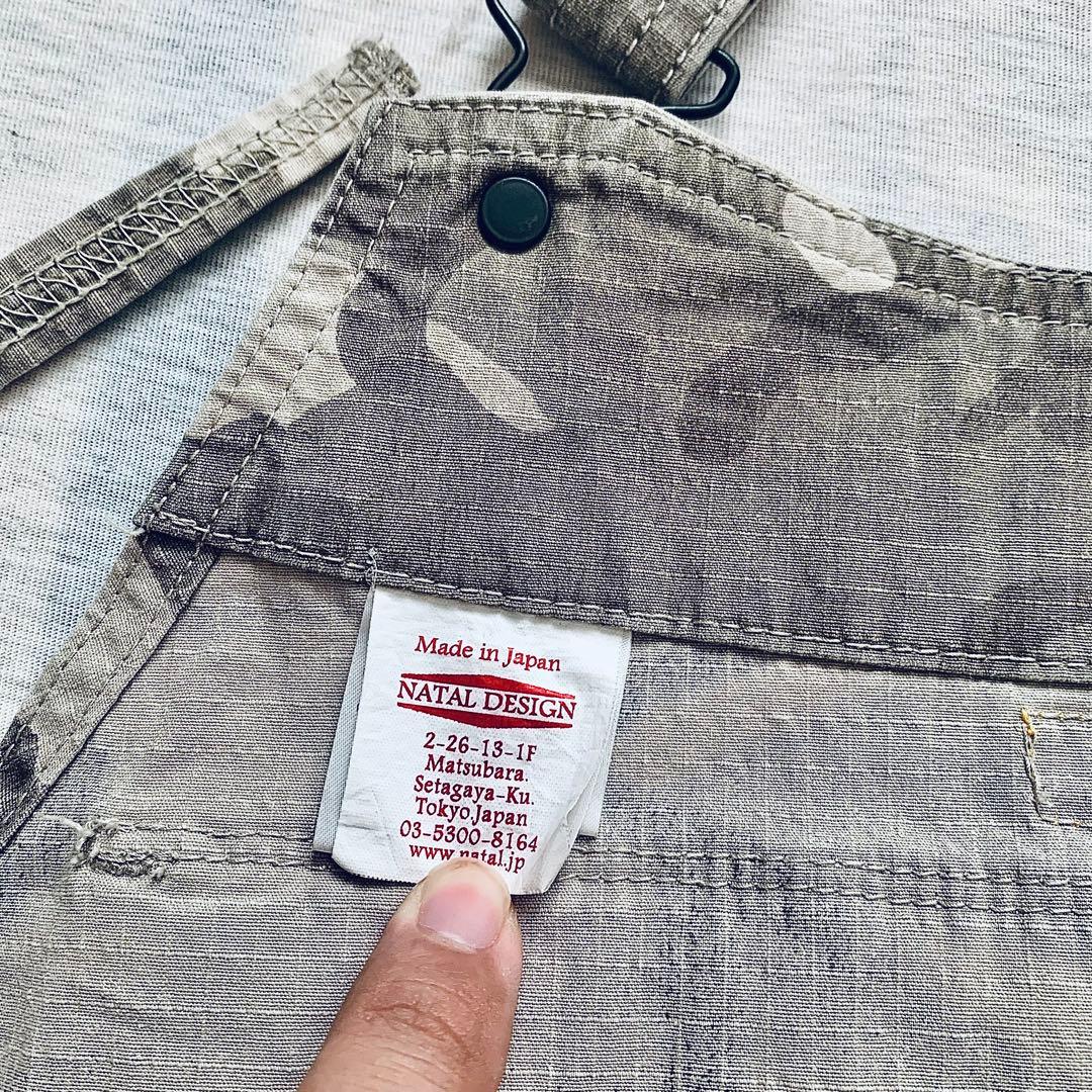 NATAL DESIGN 迷彩柄エプロン