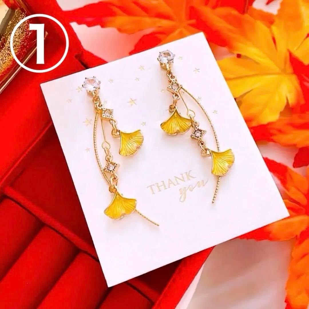 Maruzu様 リクエスト 5点 まとめ商品 ハンドメイド ピアス イヤリング