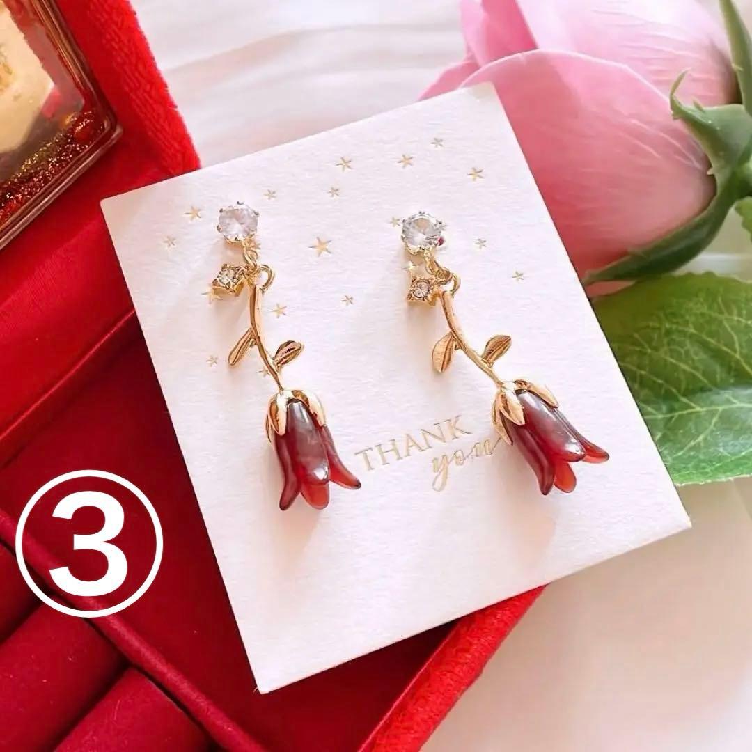 Maruzu様 リクエスト 5点 まとめ商品 ハンドメイド ピアス イヤリング