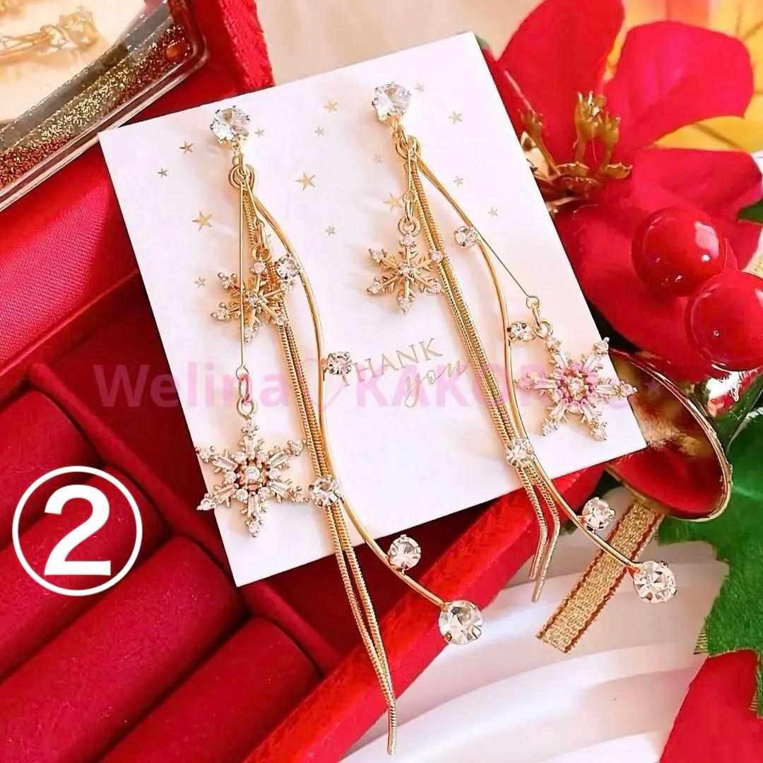 Maruzu様 リクエスト 5点 まとめ商品 ハンドメイド ピアス イヤリング