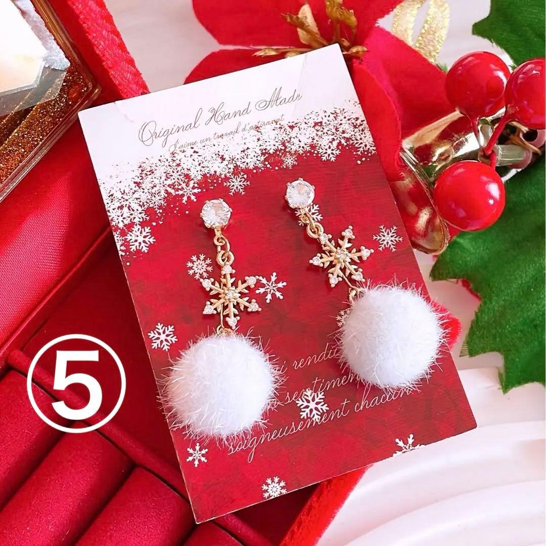 Maruzu様 リクエスト 5点 まとめ商品 ハンドメイド ピアス イヤリング